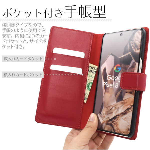 スマホケース スマホカバー スマートフォンケース スマートフォンカバー