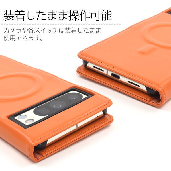 スマホケース スマホカバー スマートフォンケース スマートフォンカバー