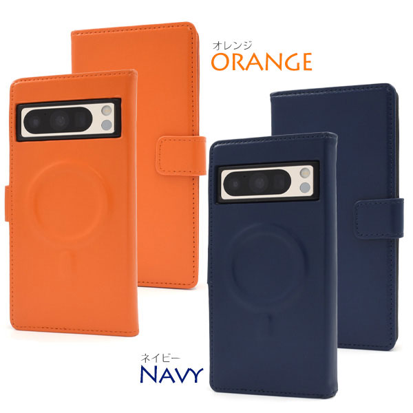 スマホケース スマホカバー スマートフォンケース スマートフォンカバー