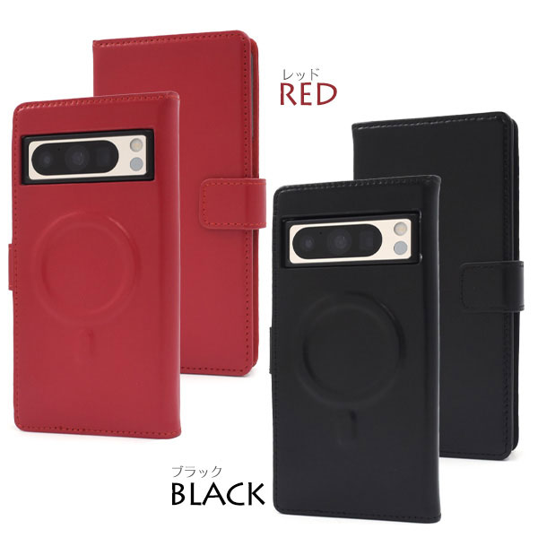 スマホケース スマホカバー スマートフォンケース スマートフォンカバー