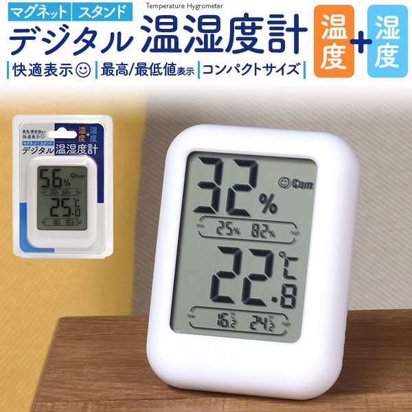 スマホケース スマホカバー スマホフィルム スマホグッズ