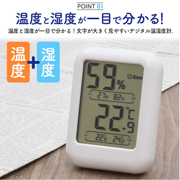 スマホケース スマホカバー スマホフィルム スマホグッズ