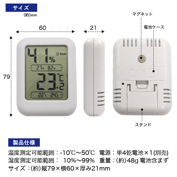 スマホケース スマホカバー スマホフィルム スマホグッズ