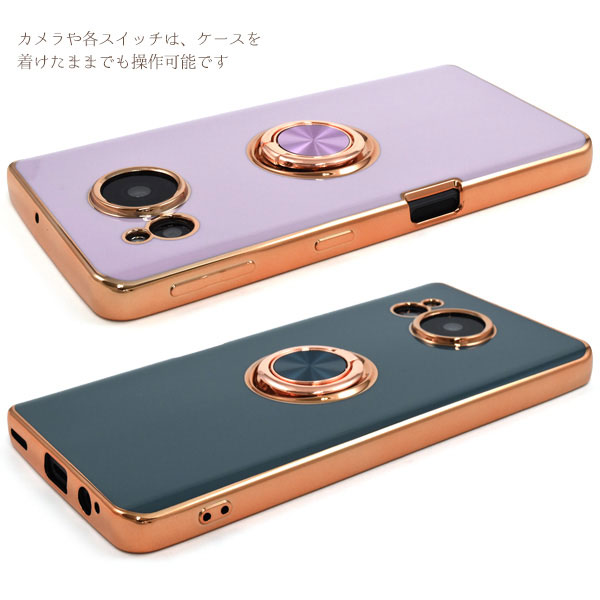 スマホケース スマホカバー スマホフィルム スマホグッズ