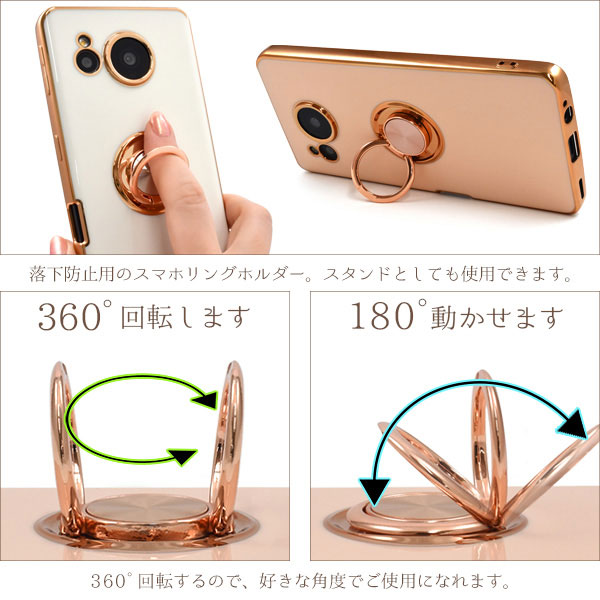 スマホケース スマホカバー スマホフィルム スマホグッズ