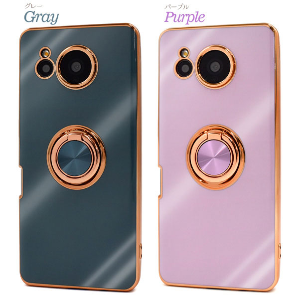 スマホケース スマホカバー スマホフィルム スマホグッズ