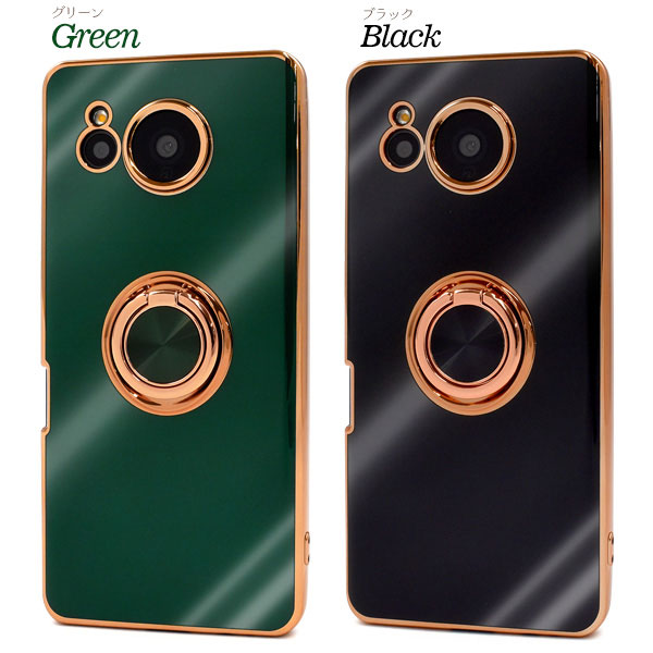 スマホケース スマホカバー スマホフィルム スマホグッズ