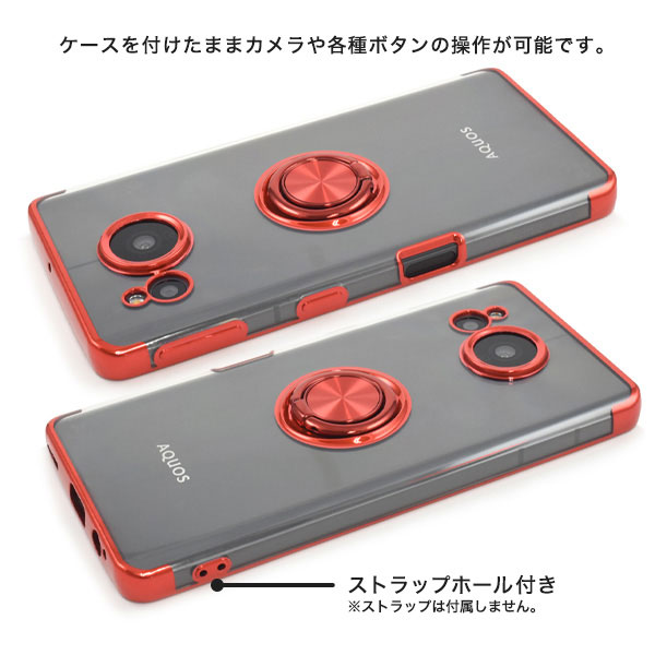 スマホケース スマホカバー スマホフィルム スマホグッズ