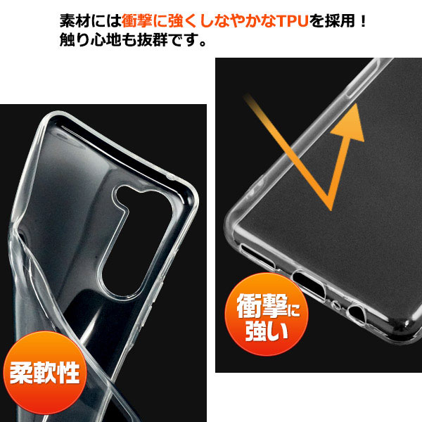 スマホケース スマホカバー スマホフィルム スマホグッズ