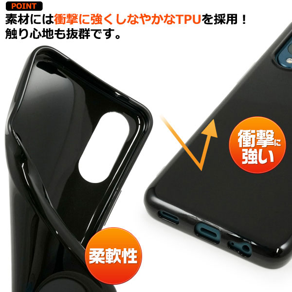スマホケース スマホカバー スマホフィルム スマホグッズ