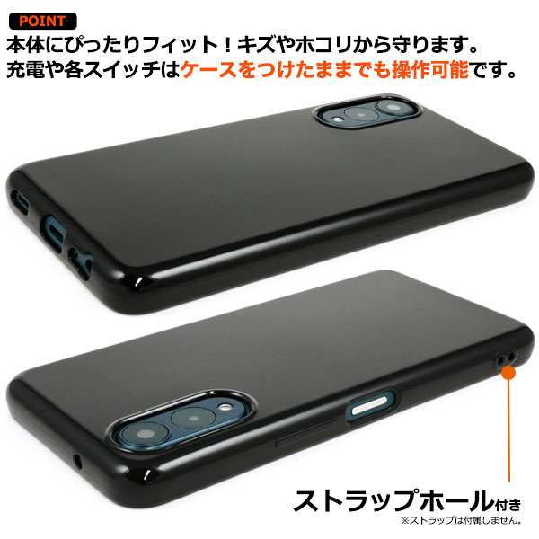 スマホケース スマホカバー スマホフィルム スマホグッズ