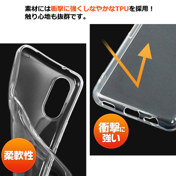 スマホケース スマホカバー スマホフィルム スマホグッズ
