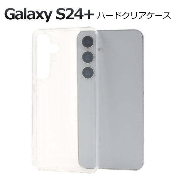 スマホケース スマホカバー スマートフォンケース スマートフォンカバー