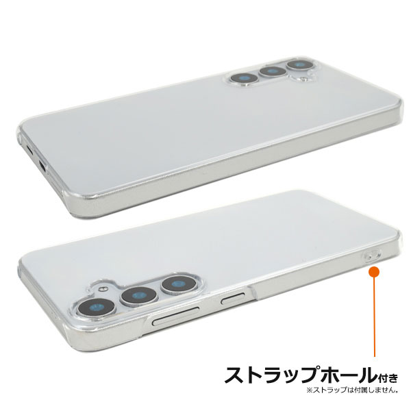 スマホケース スマホカバー スマートフォンケース スマートフォンカバー
