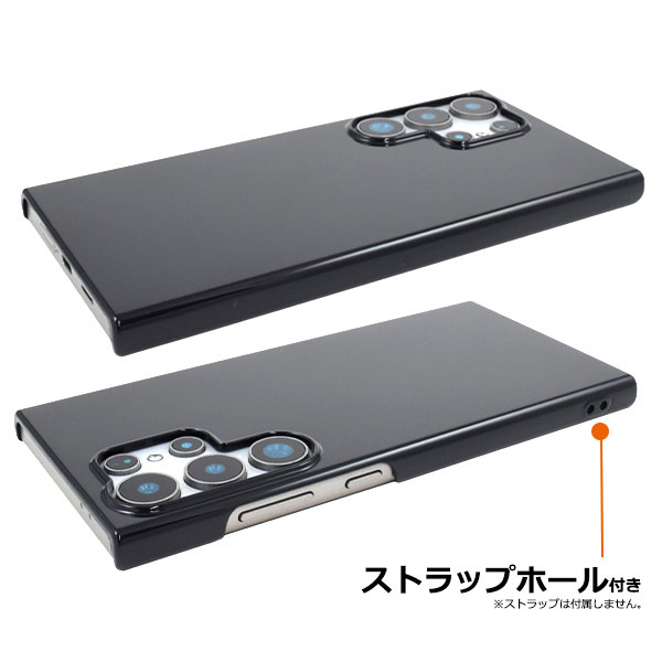 スマホケース スマホカバー スマートフォンケース スマートフォンカバー