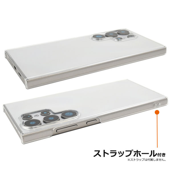 スマホケース スマホカバー スマートフォンケース スマートフォンカバー