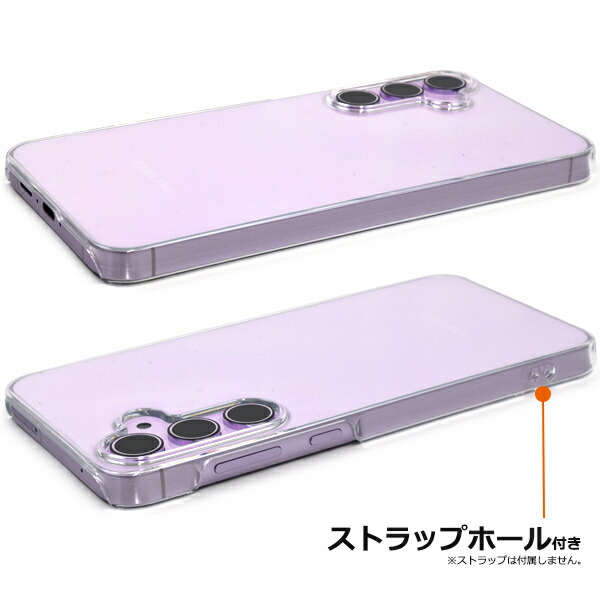 スマホケース スマホカバー スマホフィルム スマホグッズ