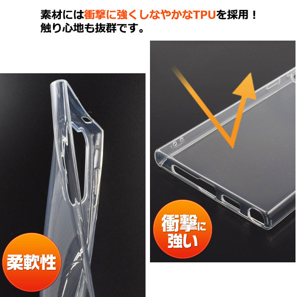 スマホケース スマホカバー スマートフォンケース スマートフォンカバー