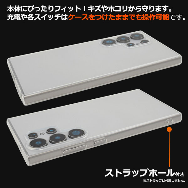 スマホケース スマホカバー スマートフォンケース スマートフォンカバー
