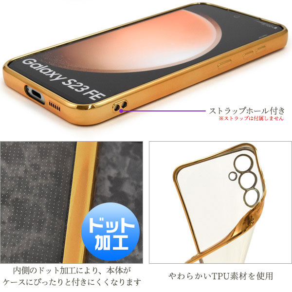 スマホケース スマホカバー スマートフォンケース スマートフォンカバー