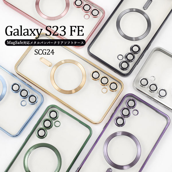 スマホケース スマホカバー スマートフォンケース スマートフォンカバー