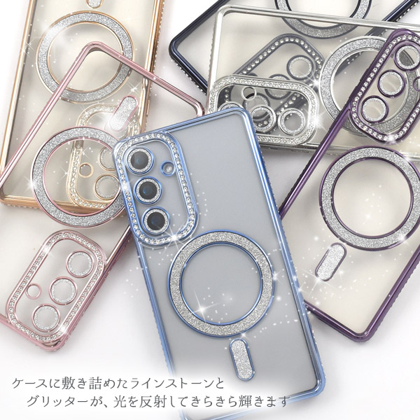 スマホケース スマホカバー スマホフィルム スマホグッズ