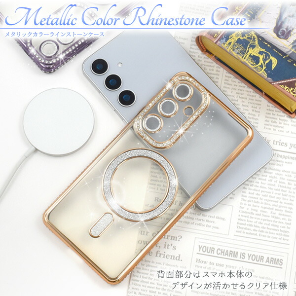スマホケース スマホカバー スマホフィルム スマホグッズ