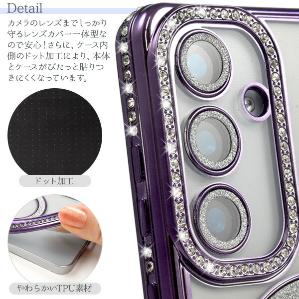 スマホケース スマホカバー スマホフィルム スマホグッズ