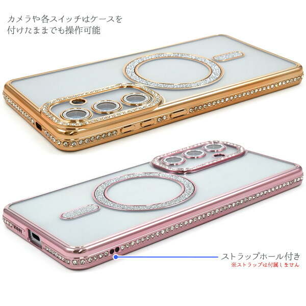 スマホケース スマホカバー スマホフィルム スマホグッズ