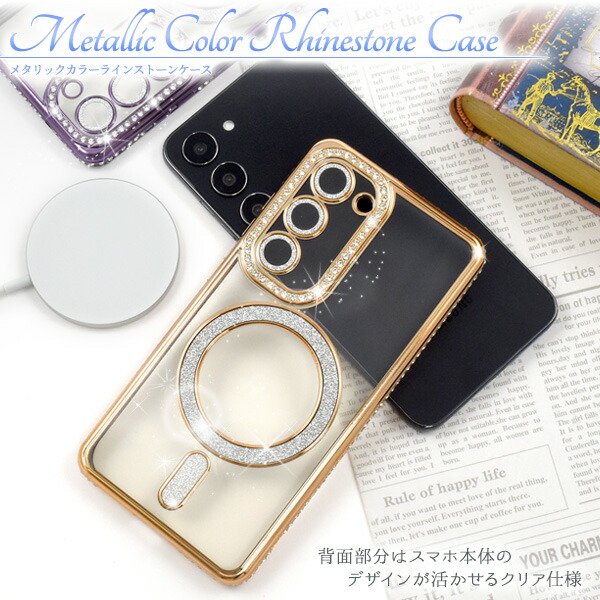 スマホケース スマホカバー スマホフィルム スマホグッズ