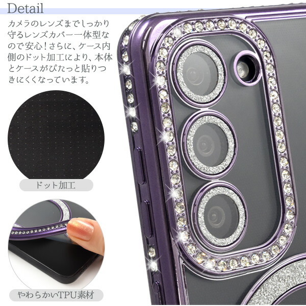 スマホケース スマホカバー スマホフィルム スマホグッズ