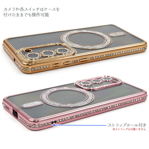 スマホケース スマホカバー スマホフィルム スマホグッズ