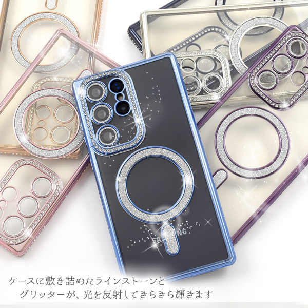 スマホケース スマホカバー スマホフィルム スマホグッズ