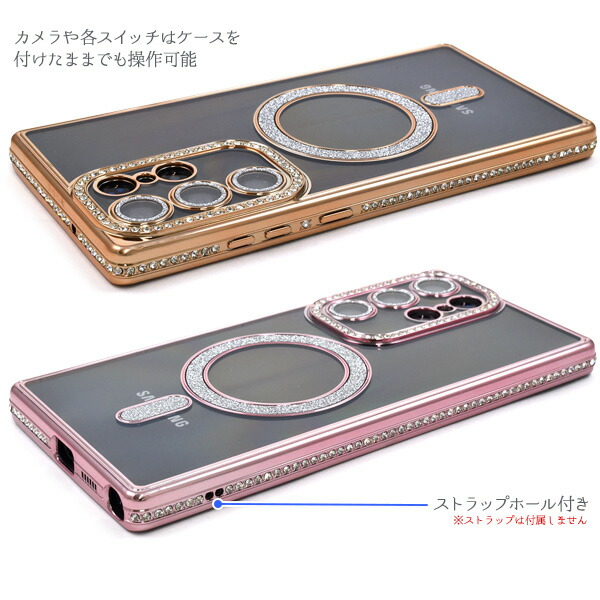 スマホケース スマホカバー スマホフィルム スマホグッズ