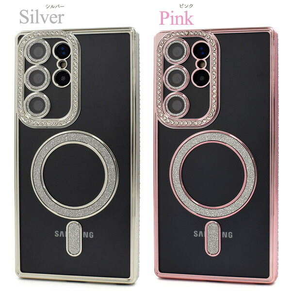 スマホケース スマホカバー スマホフィルム スマホグッズ