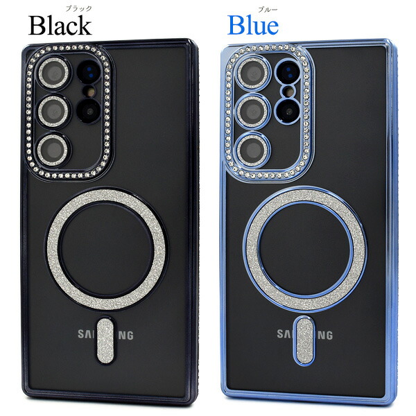 スマホケース スマホカバー スマホフィルム スマホグッズ