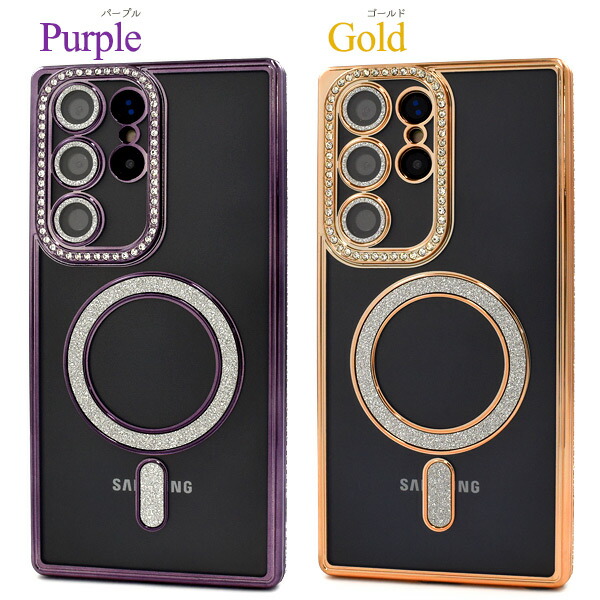 スマホケース スマホカバー スマホフィルム スマホグッズ