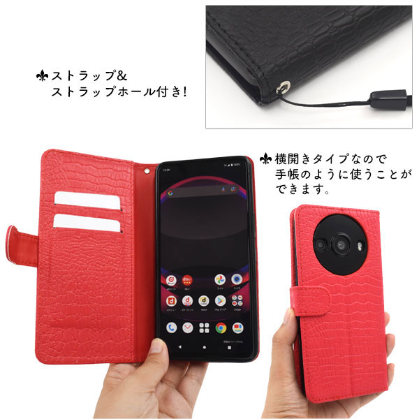 スマホケース スマホカバー スマートフォンケース スマートフォンカバー