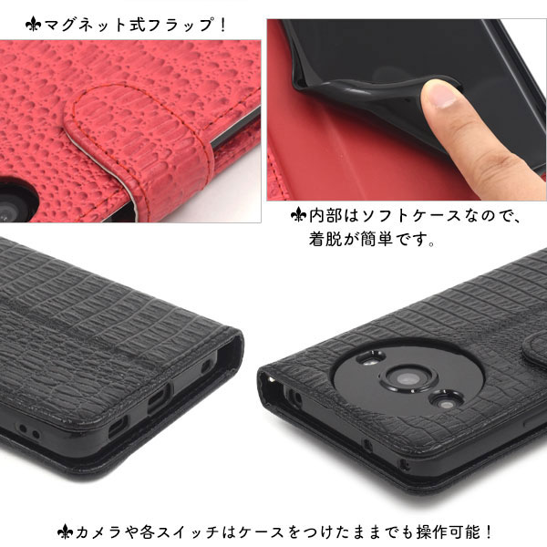 スマホケース スマホカバー スマートフォンケース スマートフォンカバー