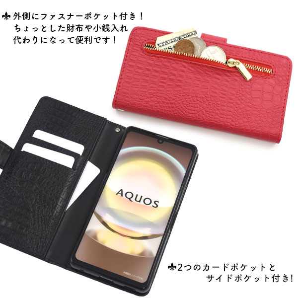 スマホケース スマホカバー スマートフォンケース スマートフォンカバー