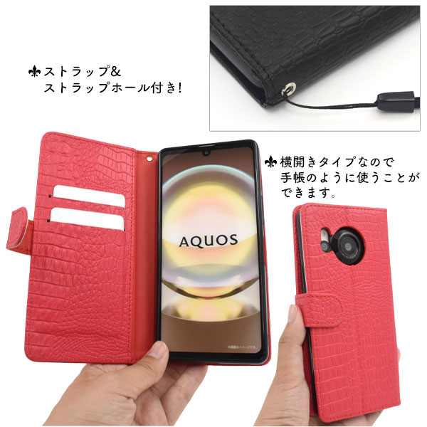 スマホケース スマホカバー スマートフォンケース スマートフォンカバー