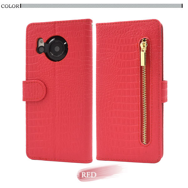 スマホケース スマホカバー スマートフォンケース スマートフォンカバー