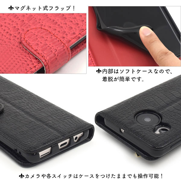 スマホケース スマホカバー スマートフォンケース スマートフォンカバー