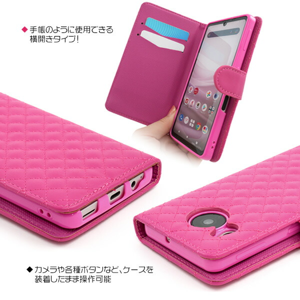 スマホケース スマホカバー スマホフィルム スマホグッズ