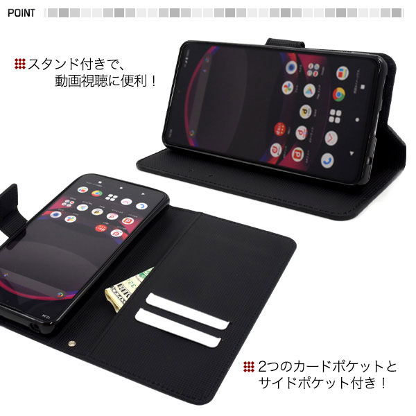スマホケース スマホカバー スマートフォンケース スマートフォンカバー