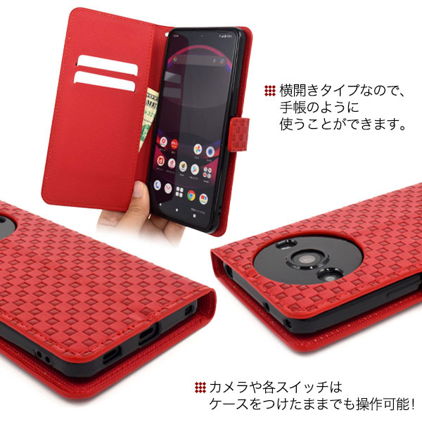 スマホケース スマホカバー スマートフォンケース スマートフォンカバー