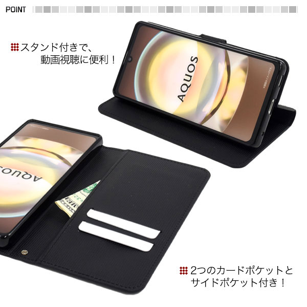 スマホケース スマホカバー スマートフォンケース スマートフォンカバー