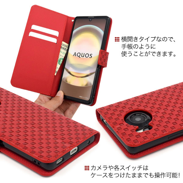スマホケース スマホカバー スマートフォンケース スマートフォンカバー