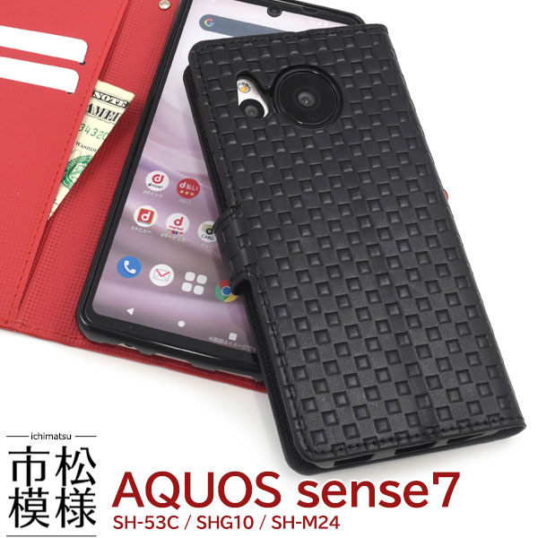 スマホケース スマホカバー スマートフォンケース スマートフォンカバー