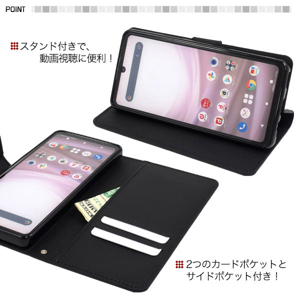 スマホケース スマホカバー スマートフォンケース スマートフォンカバー